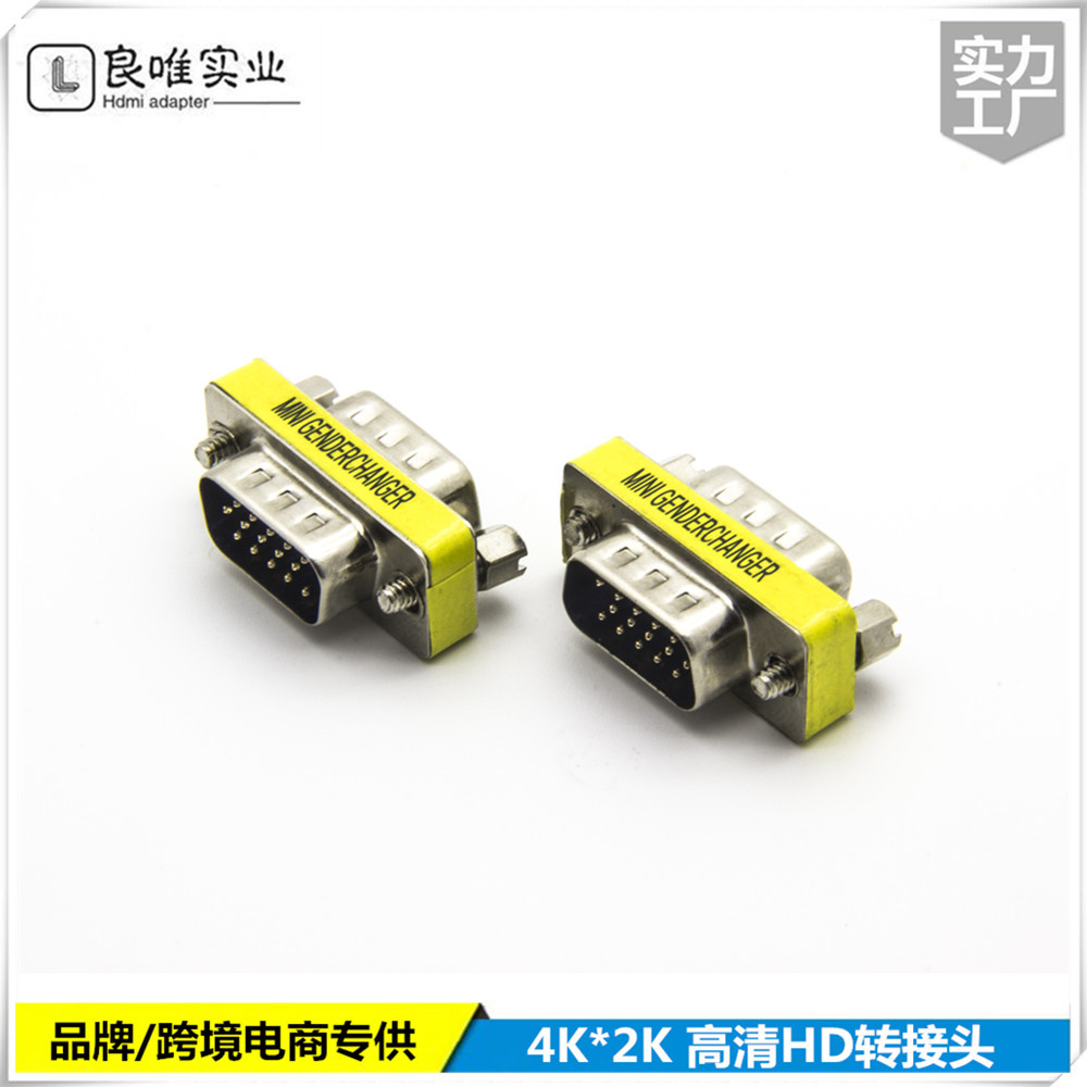 initpintu_副本2112