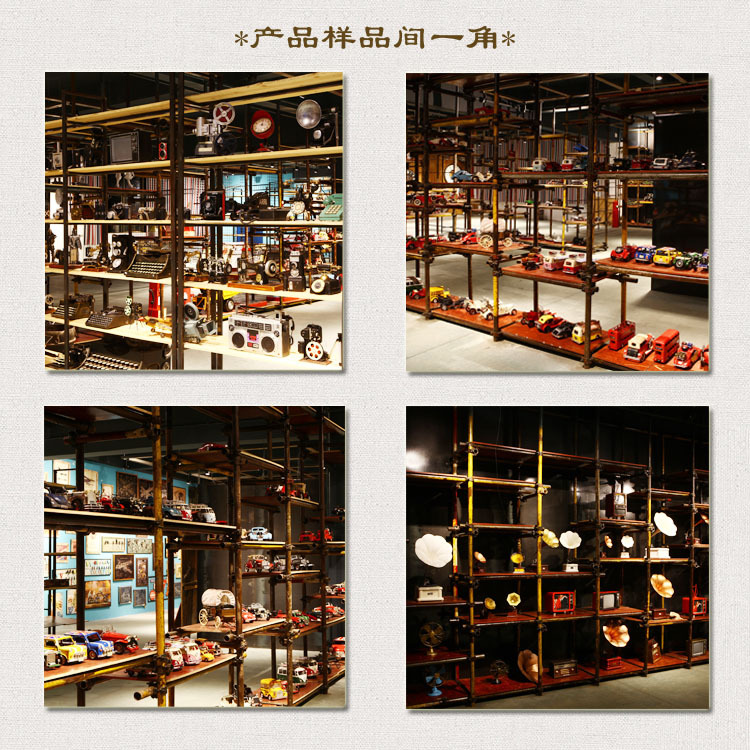 工厂-5