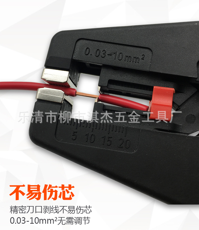 D3钳子描述白底_08