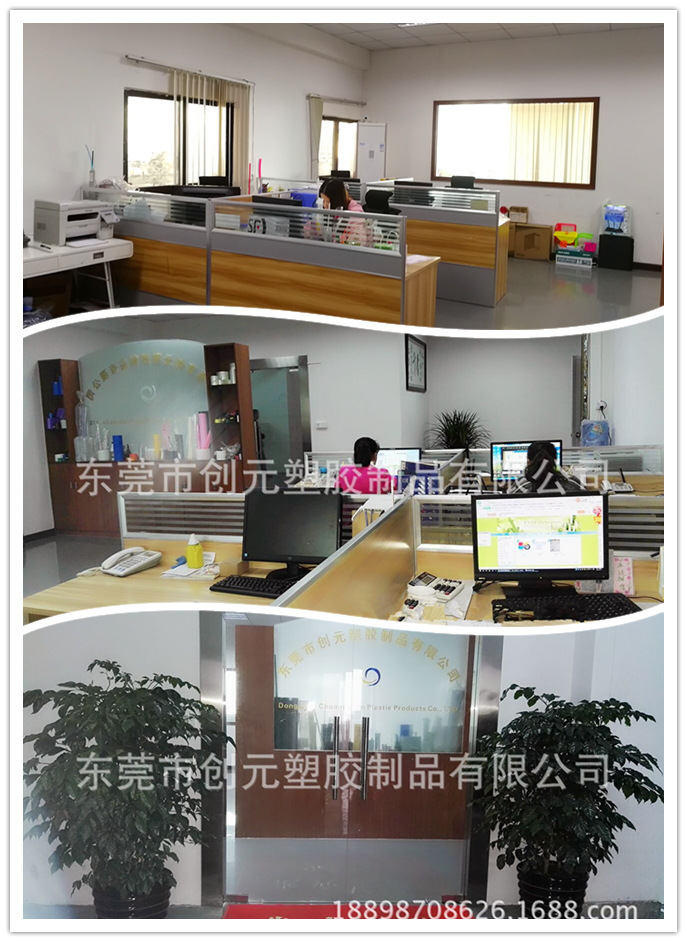 qq图片201_副本_副本