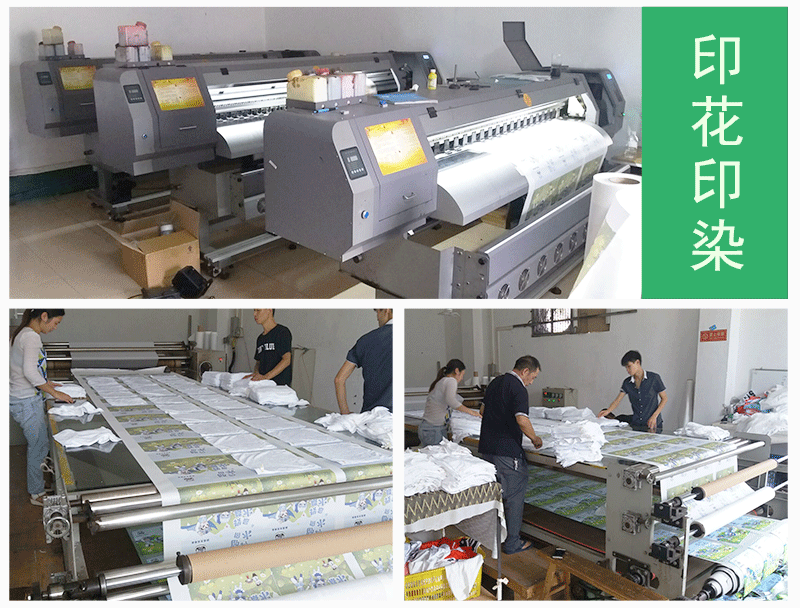 QQ图片20180124111338