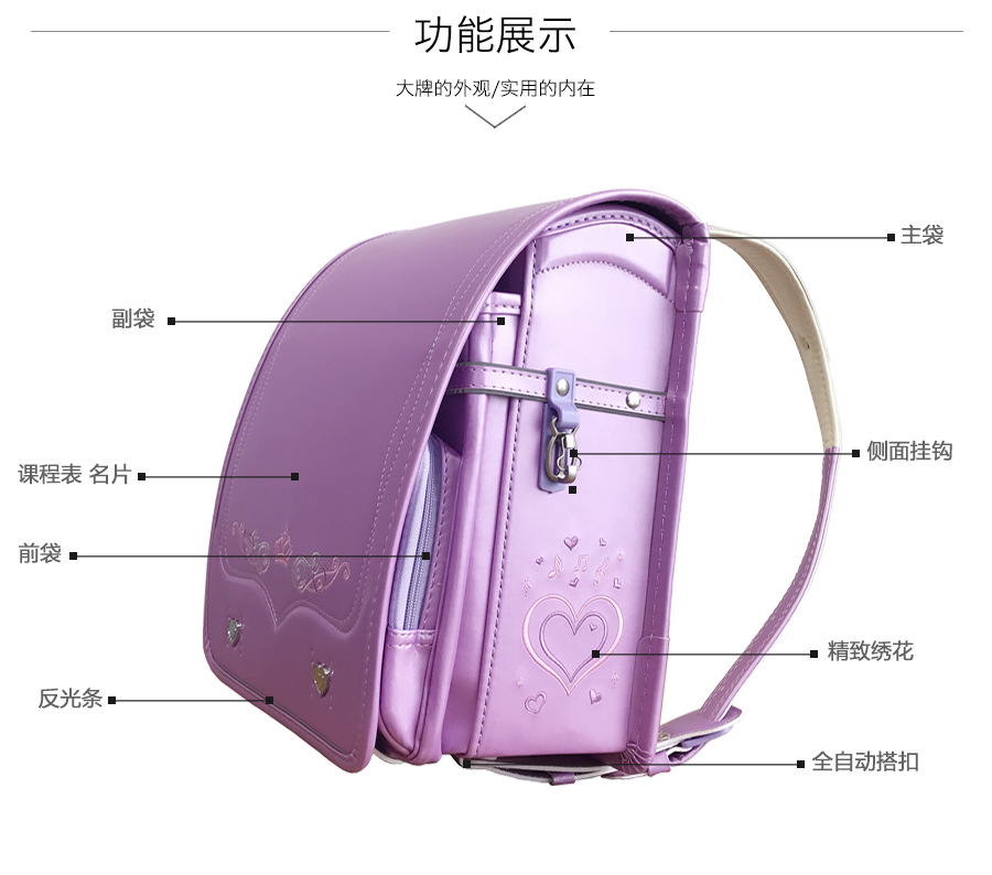 书包_08.jpg