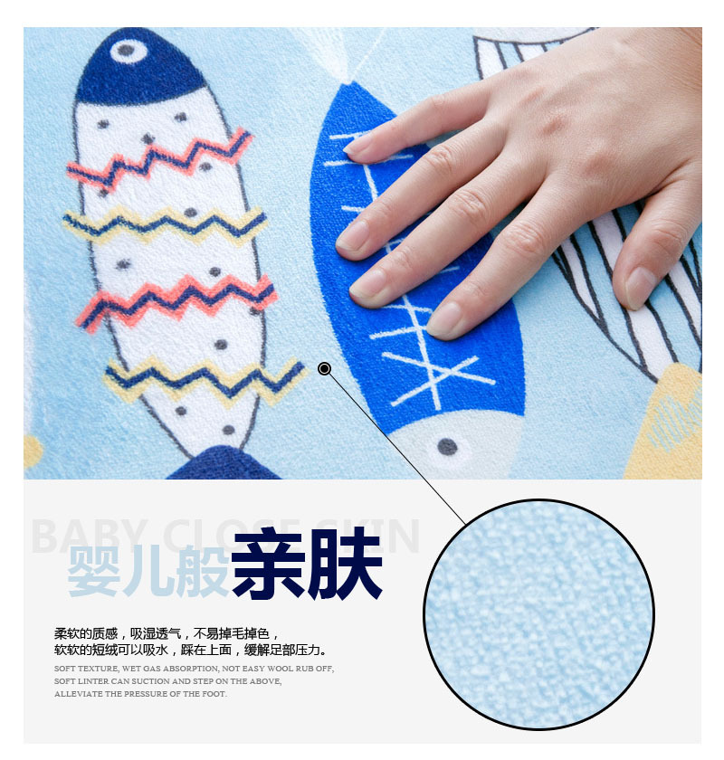 地垫详情页薄-10