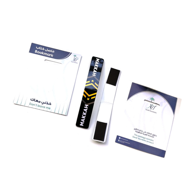 磁性书签-白底主图-31