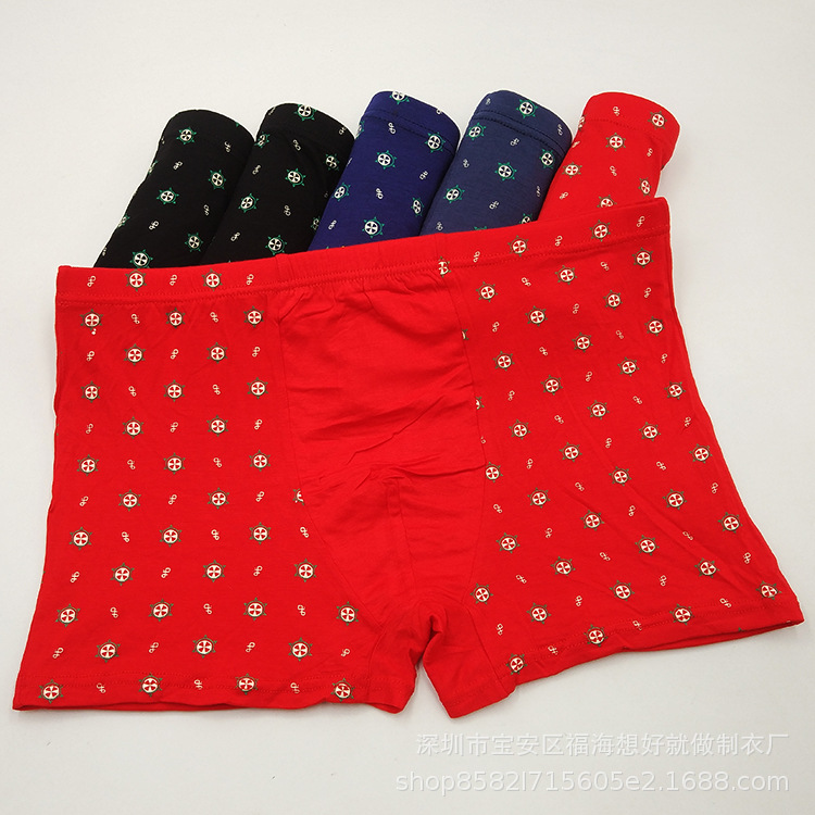 微信图片_20180712155515