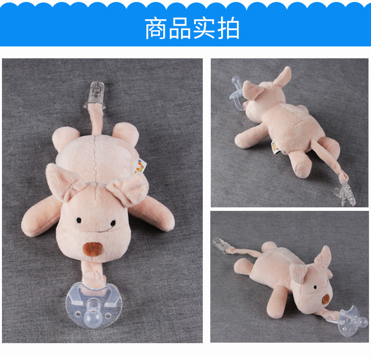 儿童益智玩具