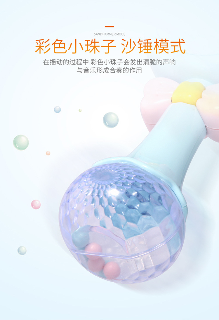 详情_13.jpg