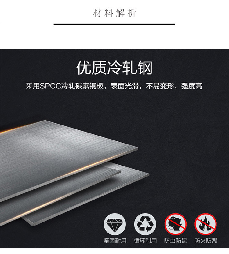 半玻璃掩门详情页_09