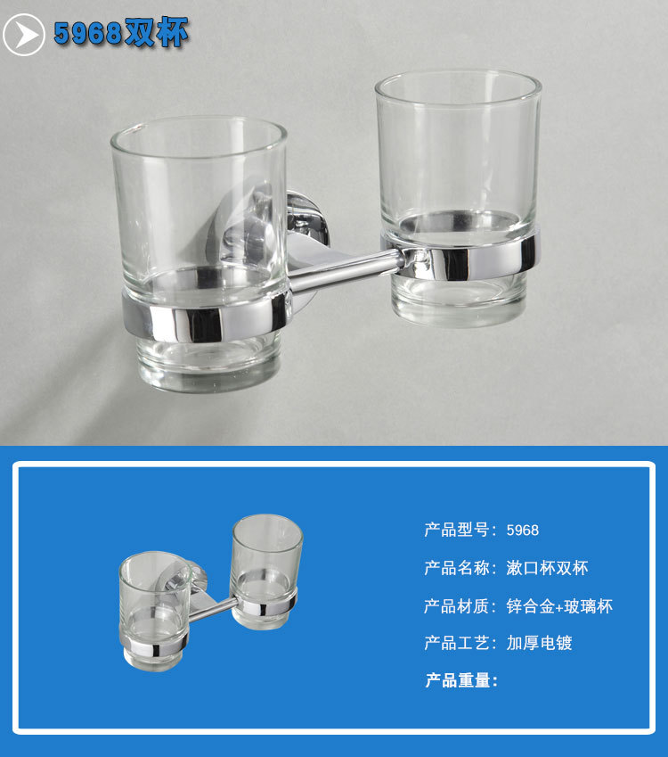 5900_08.jpg