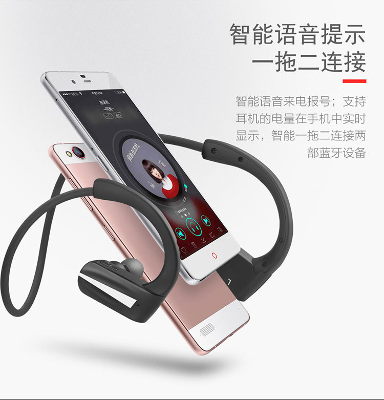 狂甩不掉耳机低-01_14