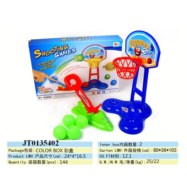 9534327224_1100196388