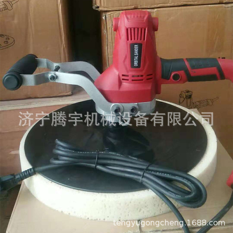 墙面抹光机7_副本_副本