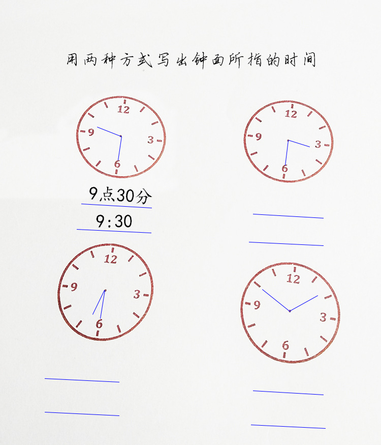 详情07