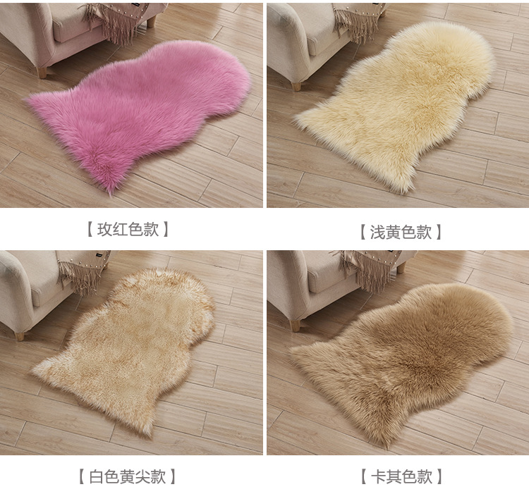 孙占亮-地毯套版详情二圆版02_18