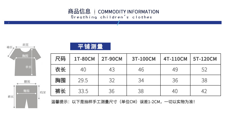 1416-1417-1418-1419_06