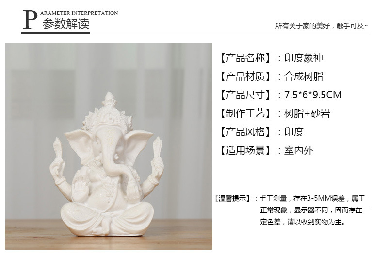 锦成122-恢复的_02