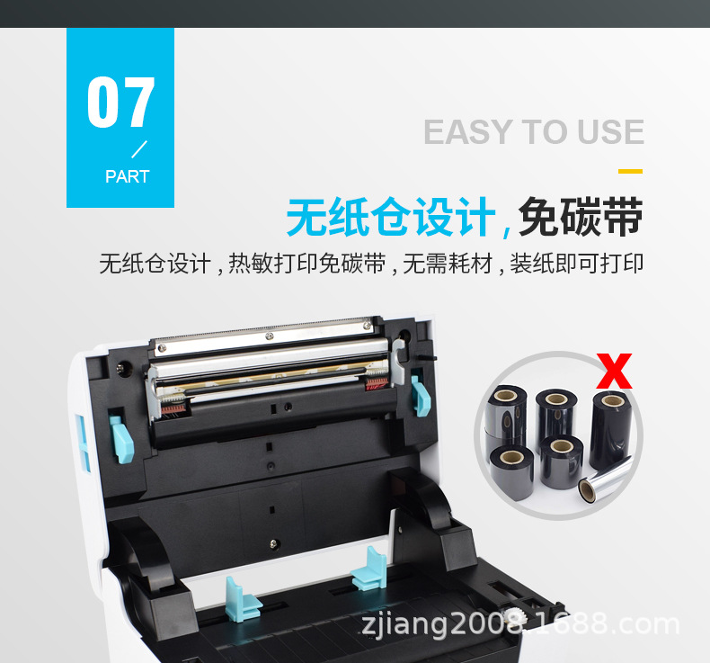 9200详情页_14.jpg