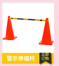 关联营销1-恢复的_06
