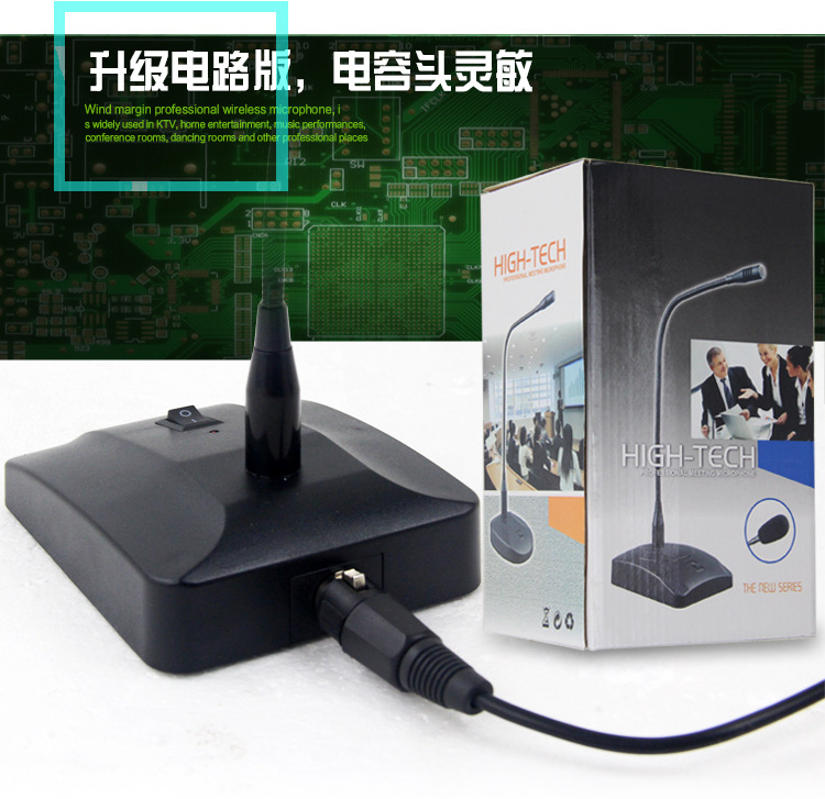 详情