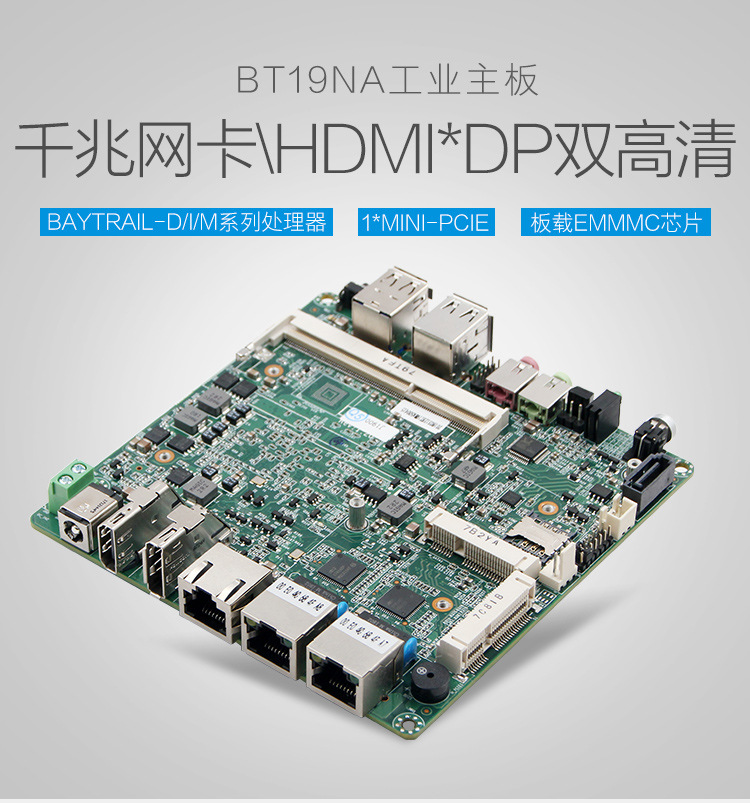 BT19NA详情页_01