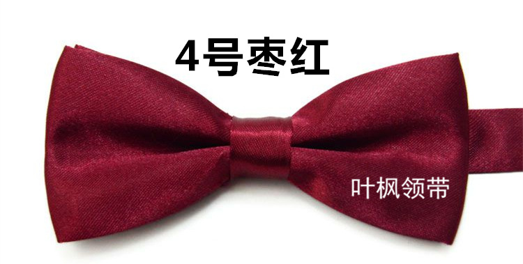 4枣红_副本.jpg