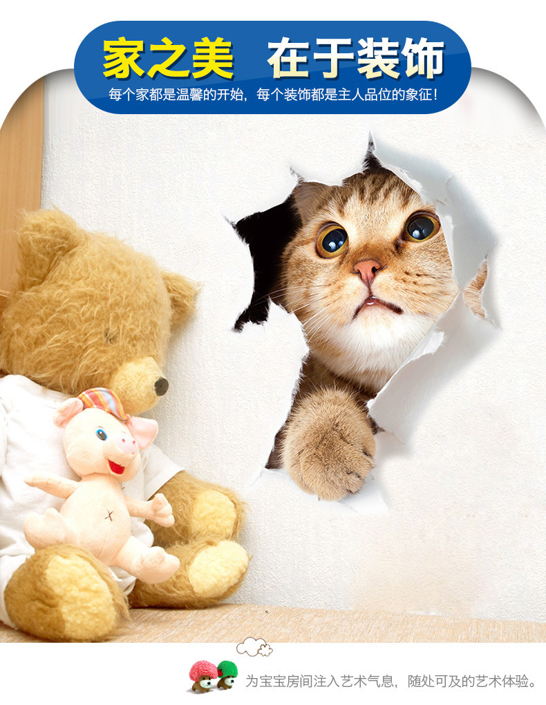 8815600411_1455170663