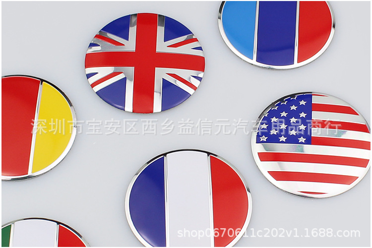 国旗轮毂标_07.jpg