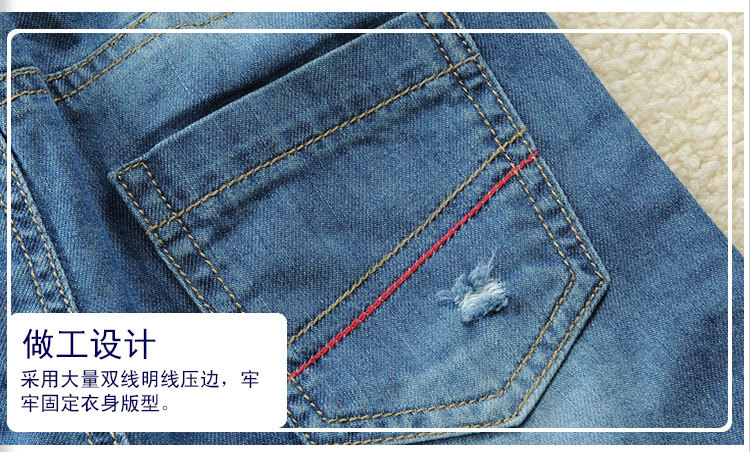 童牛仔裤_14.jpg