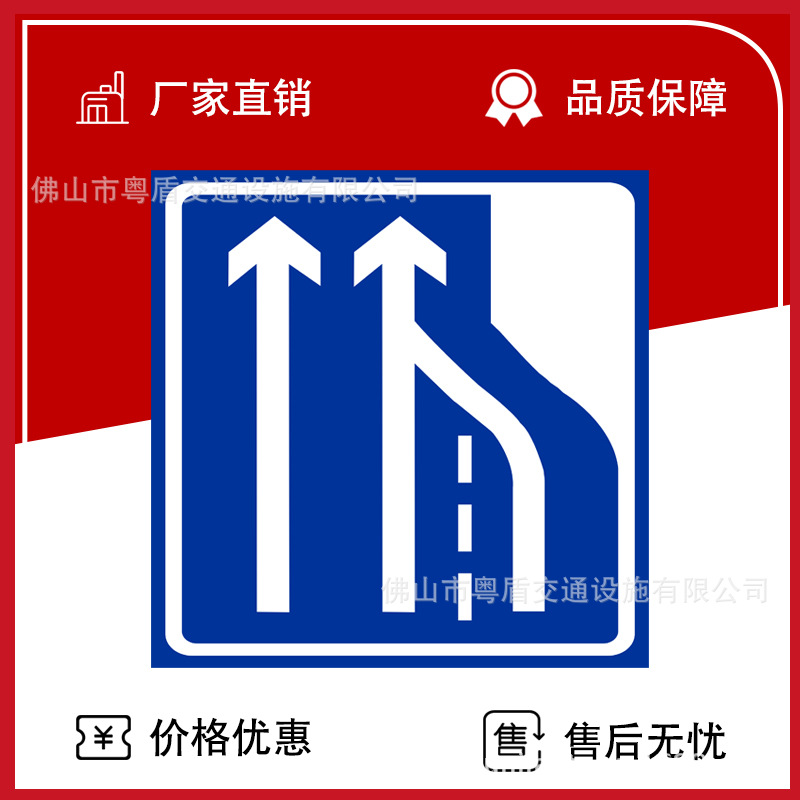 标牌13.jpg
