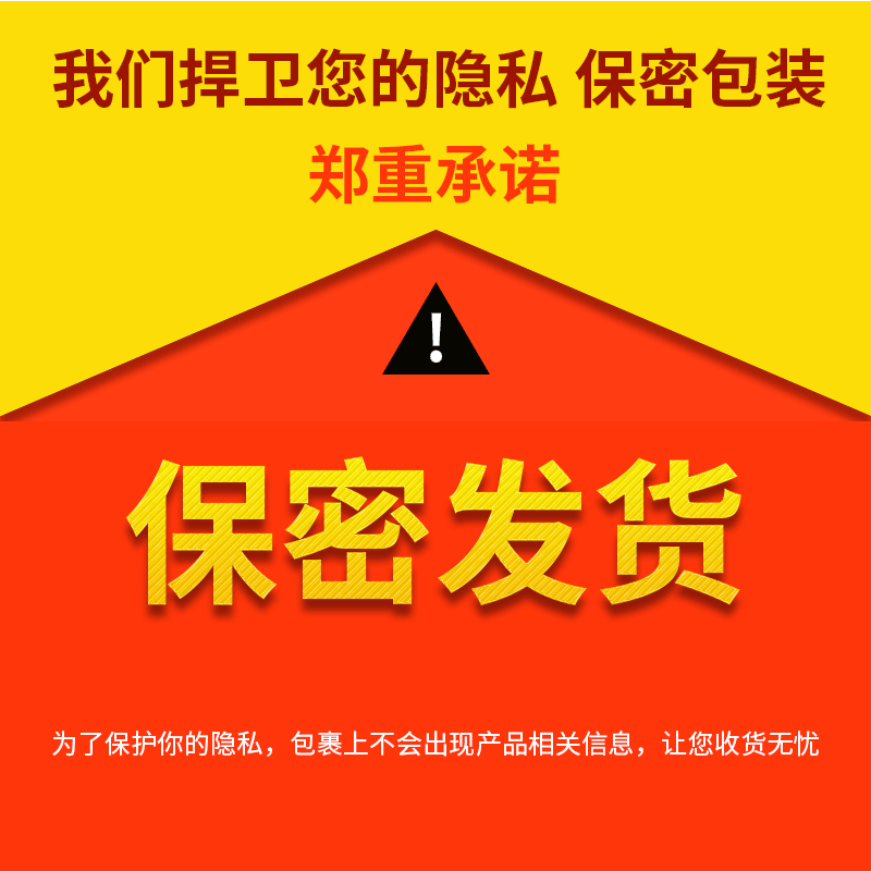 海豚震动棒主图_05