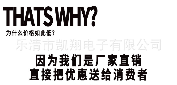 QQ截图20181220110541