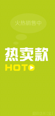 TB2TqnGbXXXXXXRXpXXXXXXXXXX-95