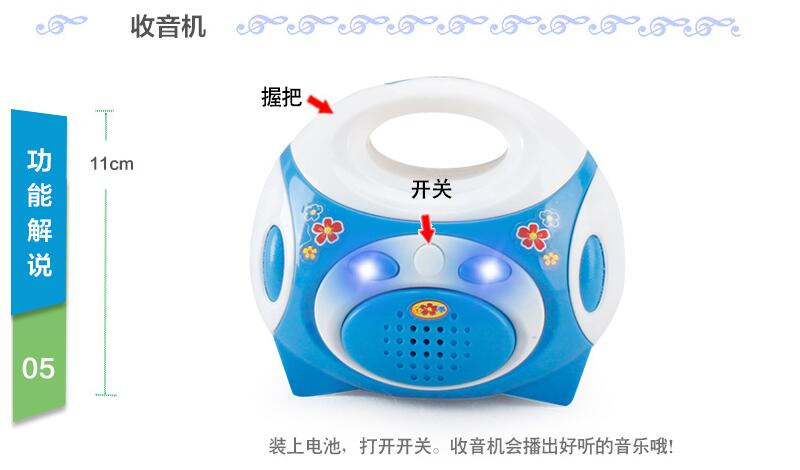 蓝5.jpg