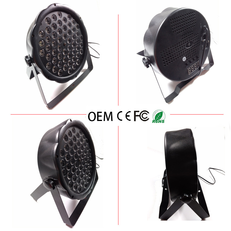 54颗紫光塑料帕灯7