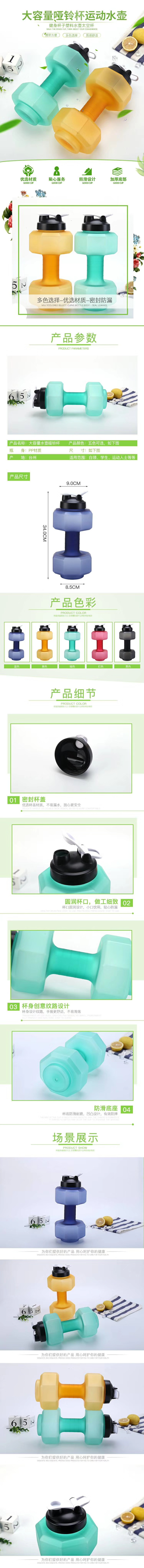 微信图片_20180516190854