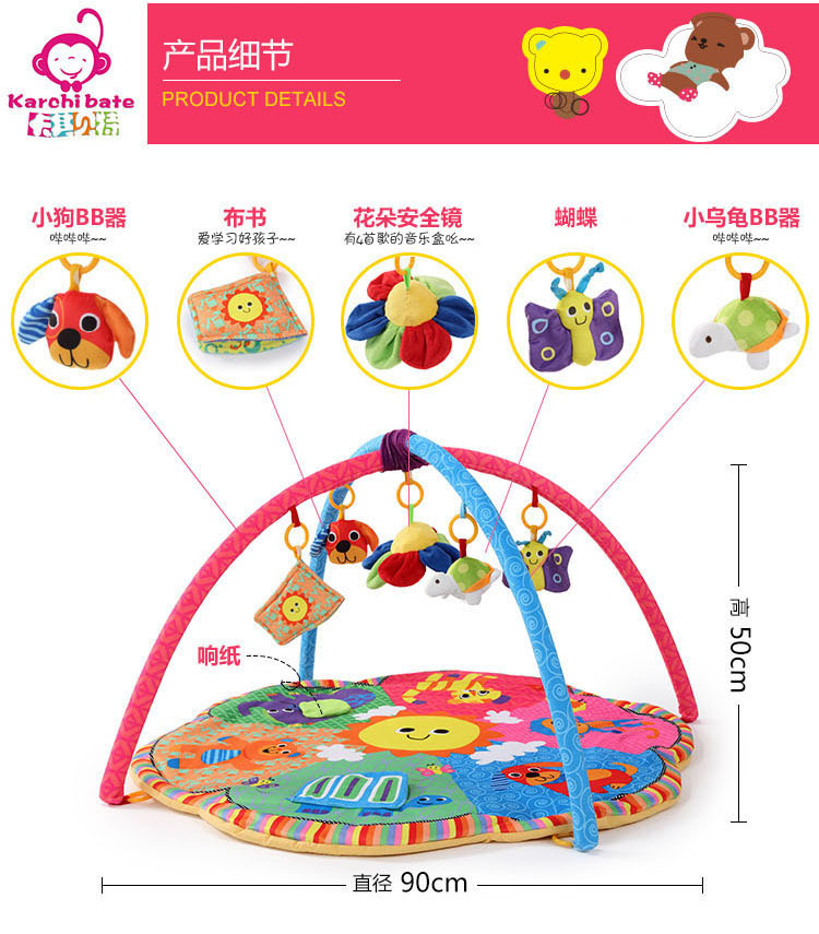 六种动物 (2).jpg