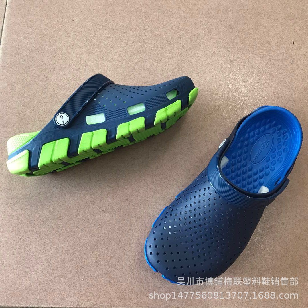 图片_20180610184054
