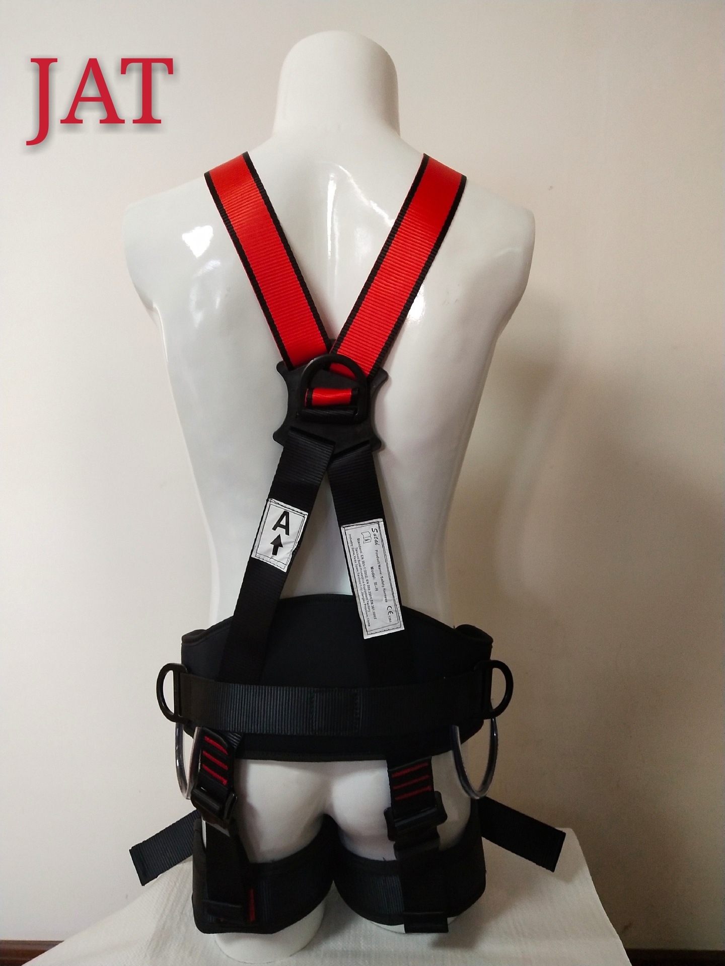 安全带IMG_20181217_154215_mh15451