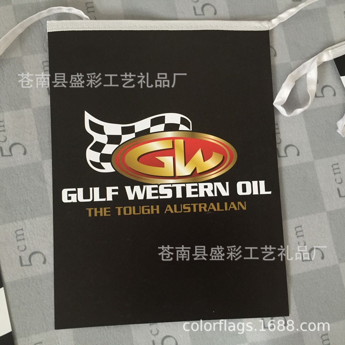 QQ图片20161025142113