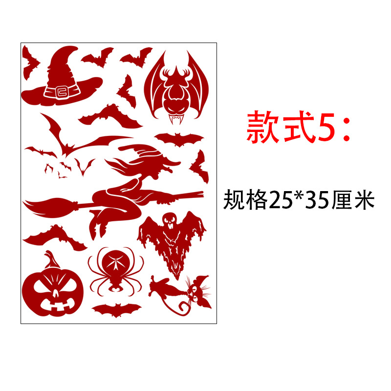 规格5