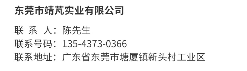 未标题-1_20