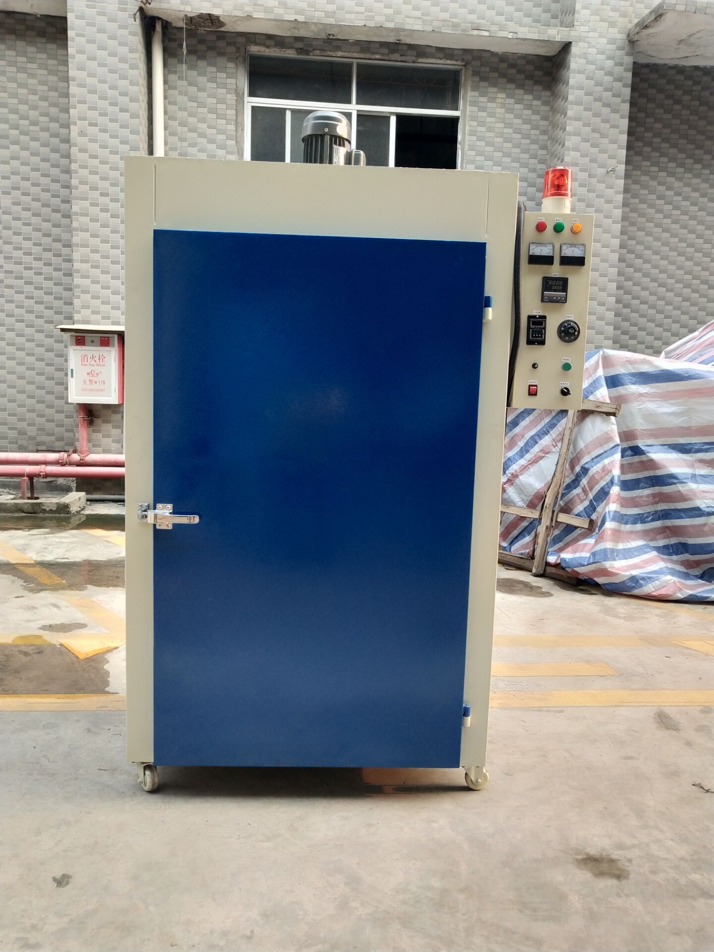 QQ图片20180918200411