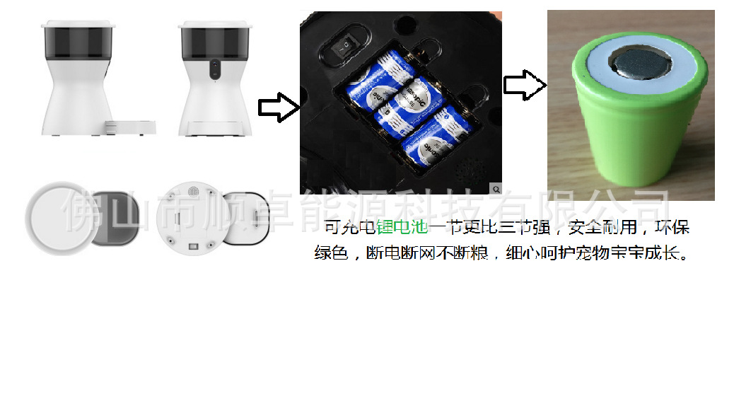 QQ图片201806050929460