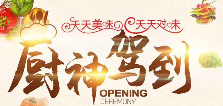 无LOGO电脑款光波炉详情_01