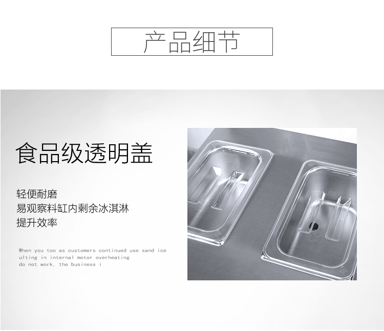 详情页_01_16