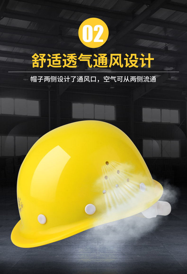 玻璃钢6孔_06
