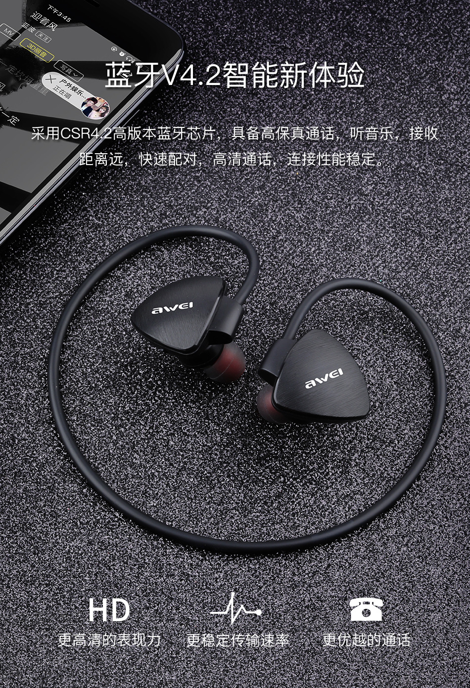 A847BL详情页_05.jpg