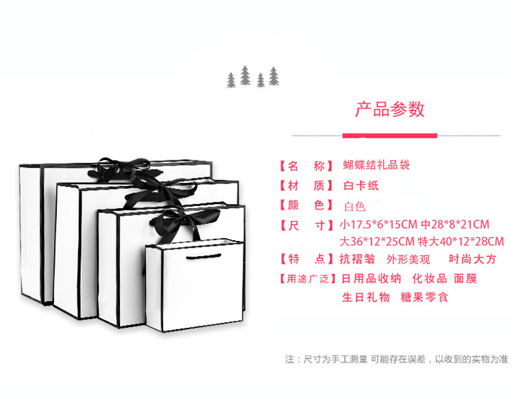 详情_07