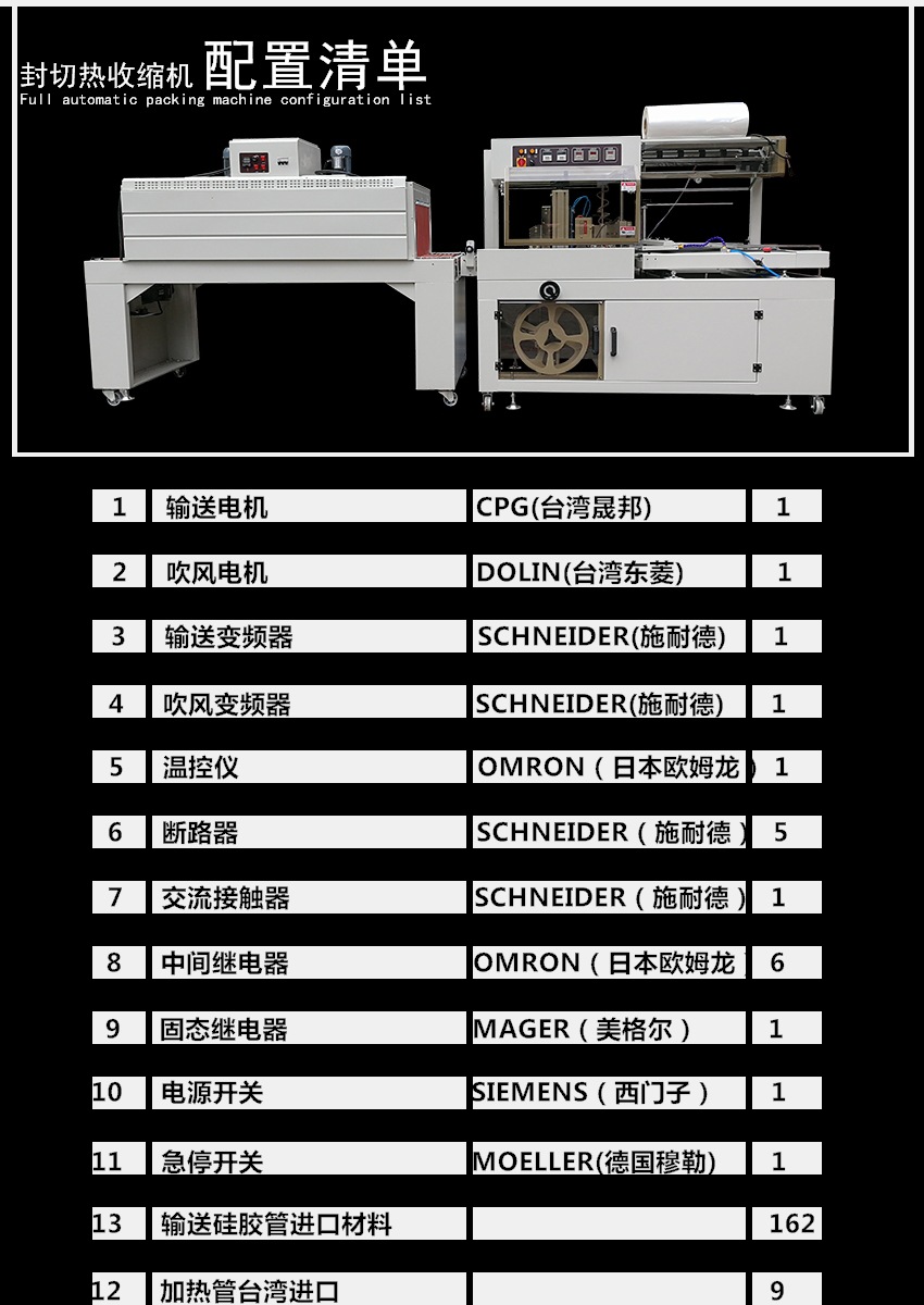 8170531434_1216464463.jpg_.web