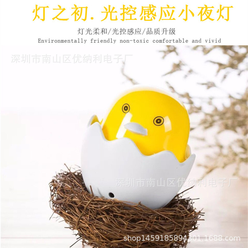 16 - 副本(1)_副本